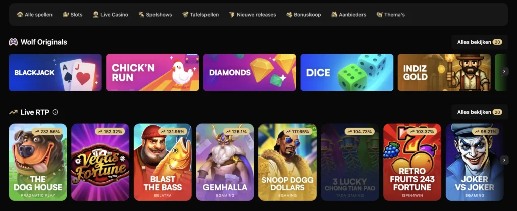Wolfio spellen